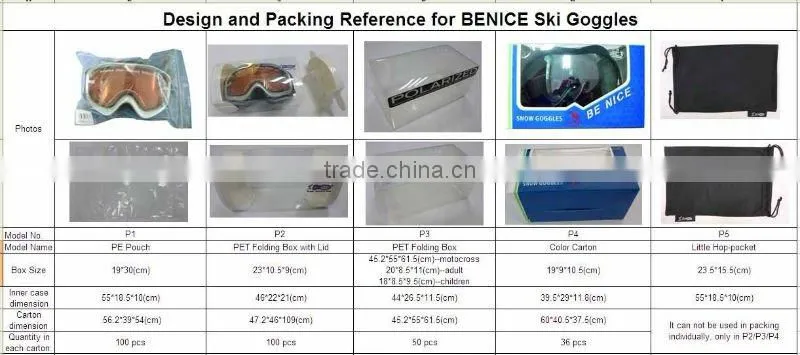 ski products, junior ski goggles,kid ski goggles