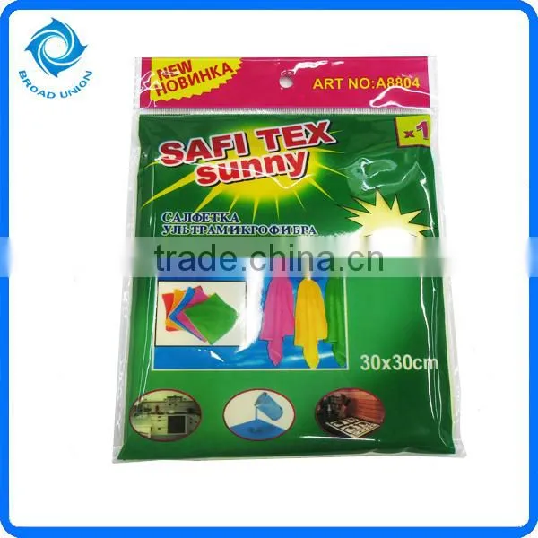 Wholesale Cotton Rag