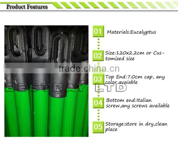 factory price wood stick machine,wooden mop handle pvc coated /wooden brush handle