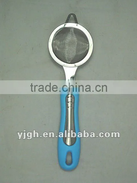 Stainless steel small mesh strainer