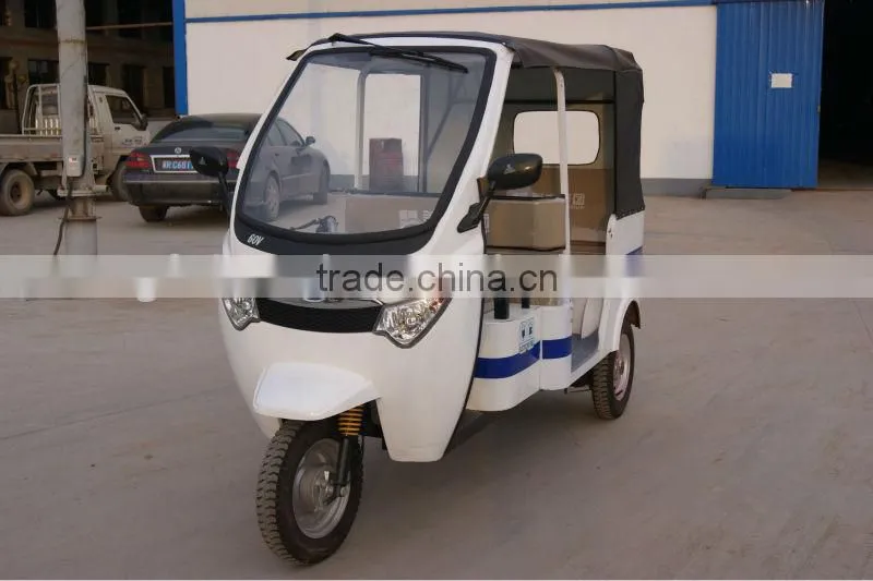 personal electric vehicle