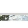 Taizhou Tianyuan Motor And Pump Manufacturing Co., Ltd. company overview - view 1