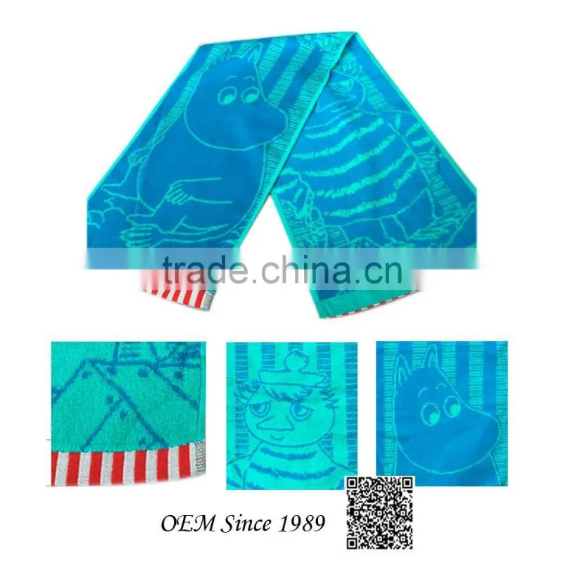 Textile wholesale cotton jacquard sport towel custom