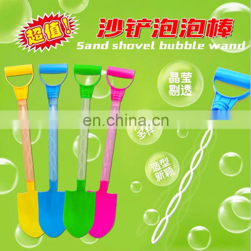 colorful 53cm magic multifunction soap bubble wand toys with sand shovel beach set