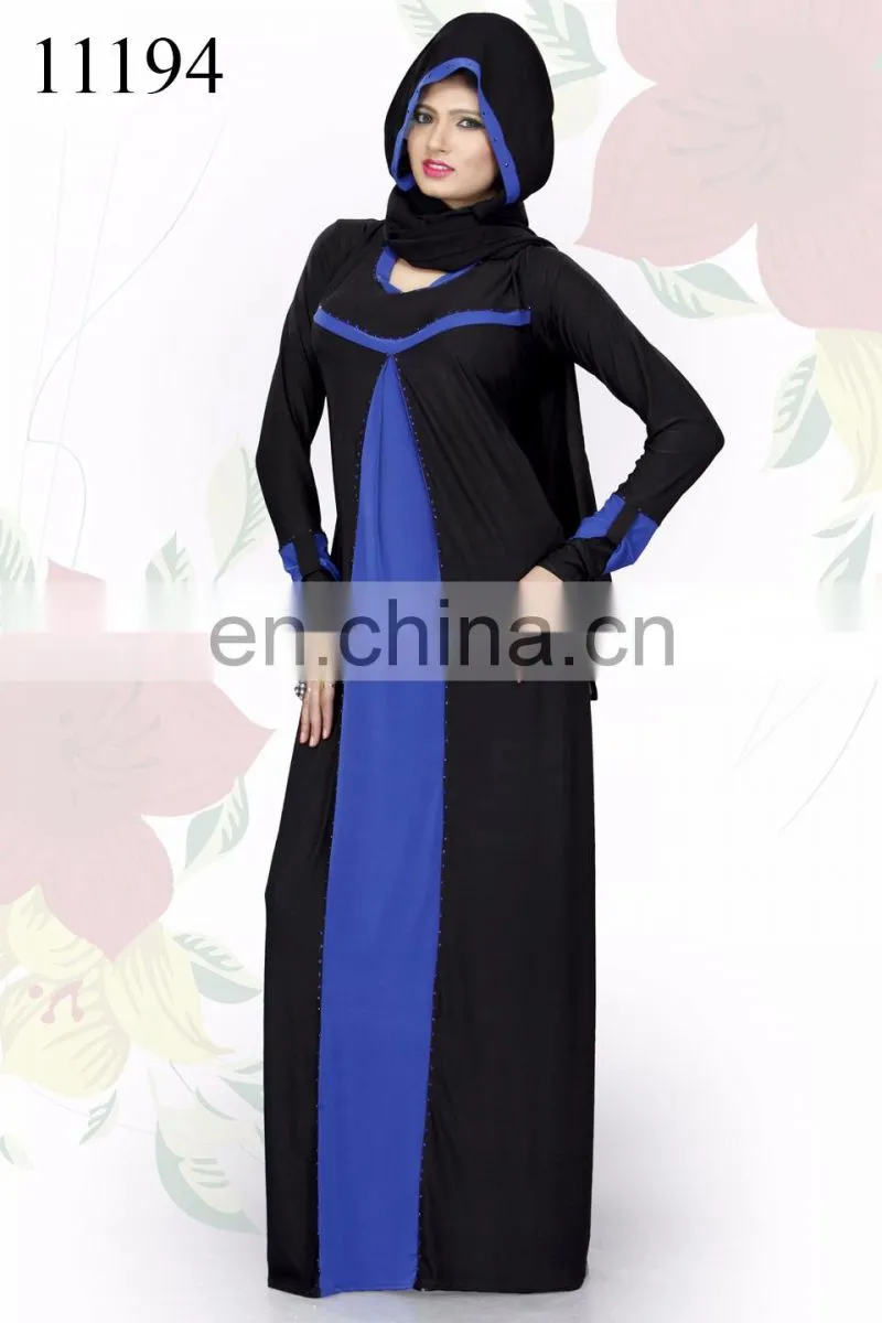 Abaya in Pakistan Karachi Wholesale