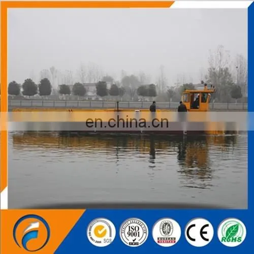 Factory Price DFBJ-150 Marine Trash Skimmers