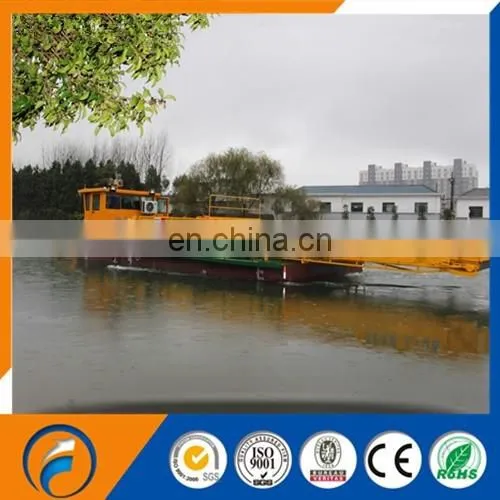 Top Quality DFBJ-50 Marine Trash Skimmers