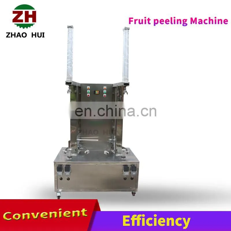 ZH-XP2 new design coconut peeler grapefruit peeling machine papaya fruit skin peeling machine
