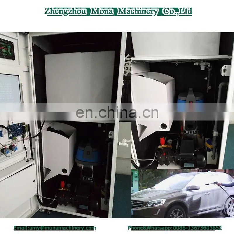 Best quality self service car wash equipment/car washing machine/car washer with coin or card