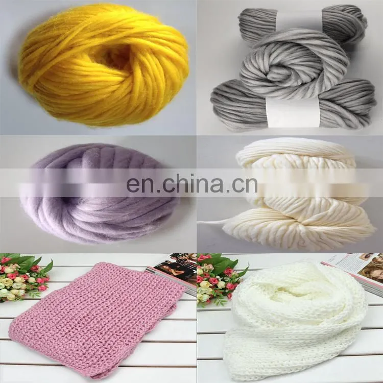 thickness 8mm High Quality Iceland Wool Yarn Dyed Knitting 100% merino wool yarn