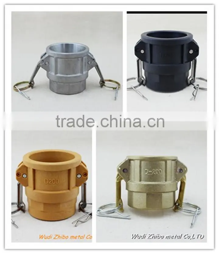 Quality-Assured 0.6MPA Casting D Type Female Camlock Coupling