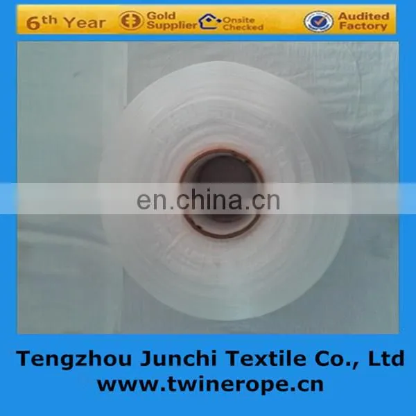 High tenacity pp multifilament polypropylene yarn
