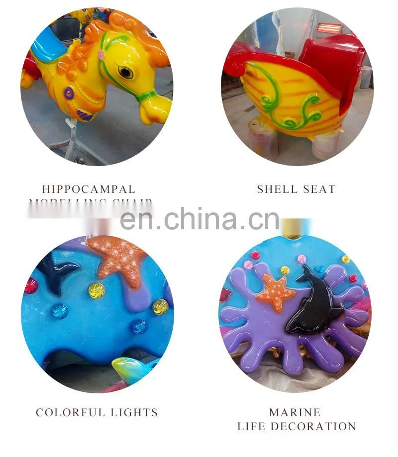 Amusement Park 16 Seats Ocean Carousel Horses Ride For Sale
