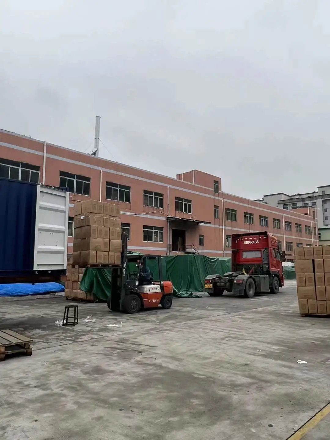 Linyi Zhongke Xinhua New Material Technology Co., Ltd company overview - view 1
