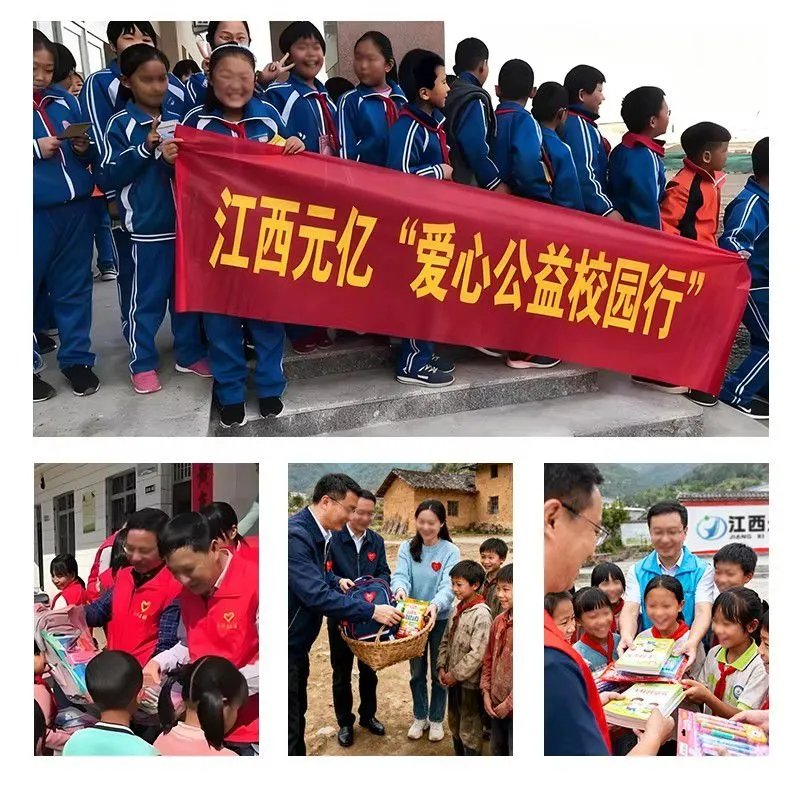 介绍2