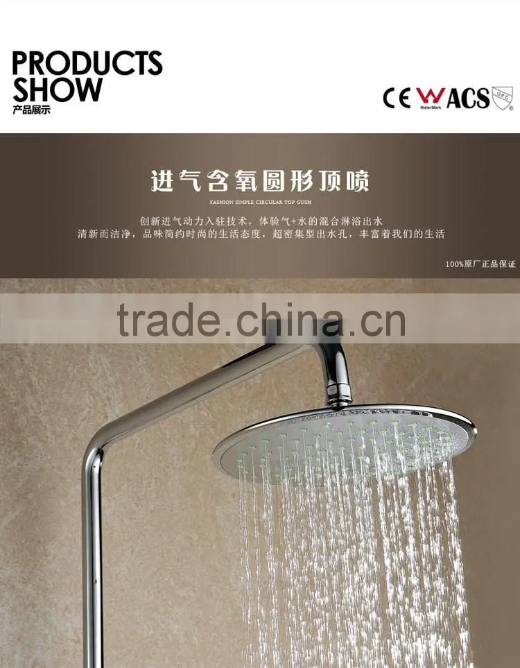 3 Function Sliding Bar Thermostatic SPA Shower Set