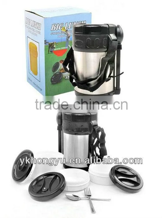 2000ml stainless steel thermal food container for food