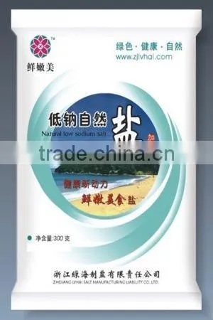 20~1000g,500~5000g Automatic packing machine for cooking salt