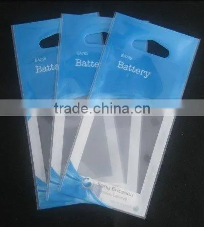 Mobile phone screen guard packaging pouch