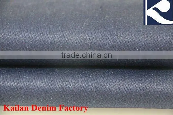 KL-699 98%C2%SP Raw Big Stong Stretch Mercerized Denim Fabric
