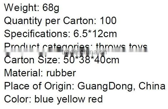 Bottle gourd thermoplastic rubber pet toy for dogs and cats chew dog supplies
