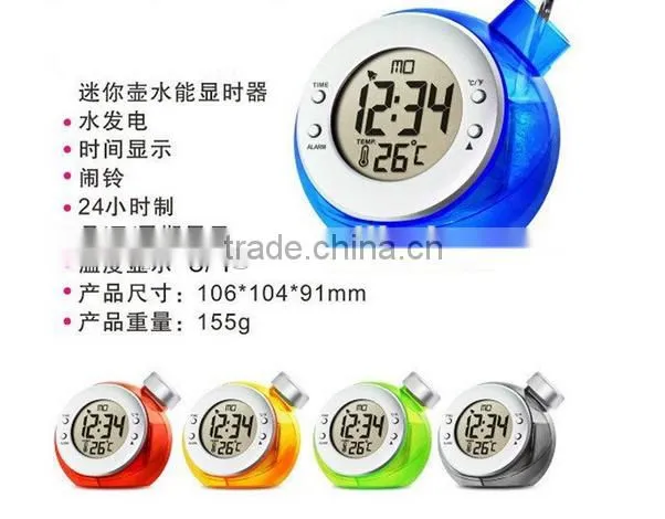 Fantastic water power clock magical & creative water power alarm new fashion alarm clock for gifts