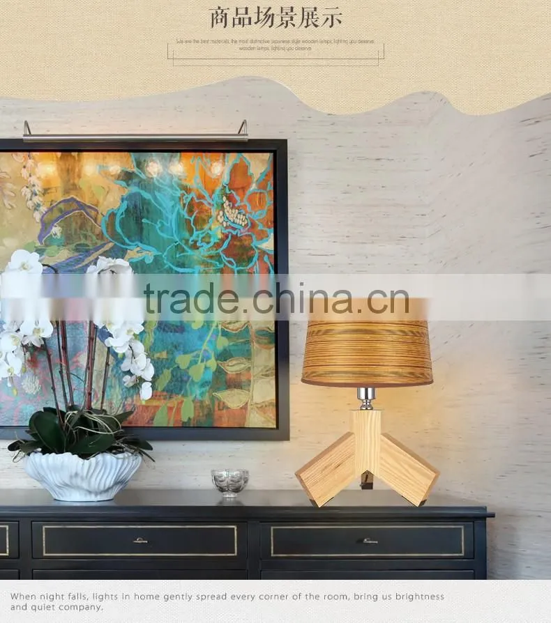 Wooden LED Table Lamp wood LED Table light JK-879-06 Wooden bedside/table lamp, tripod lamp, easel lamp