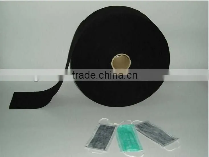 FRS-ACM-004 activated carbon fabric for face mask