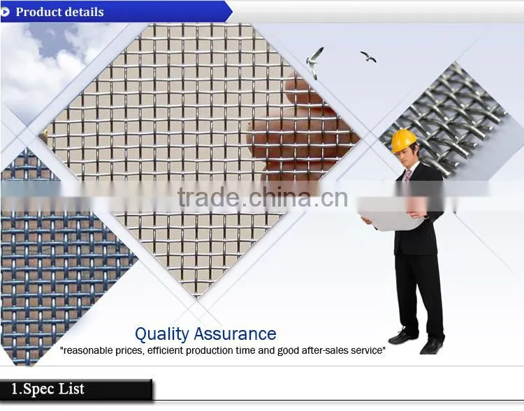 Factory Supply High Quality 316 stainless steel wire mesh rolls