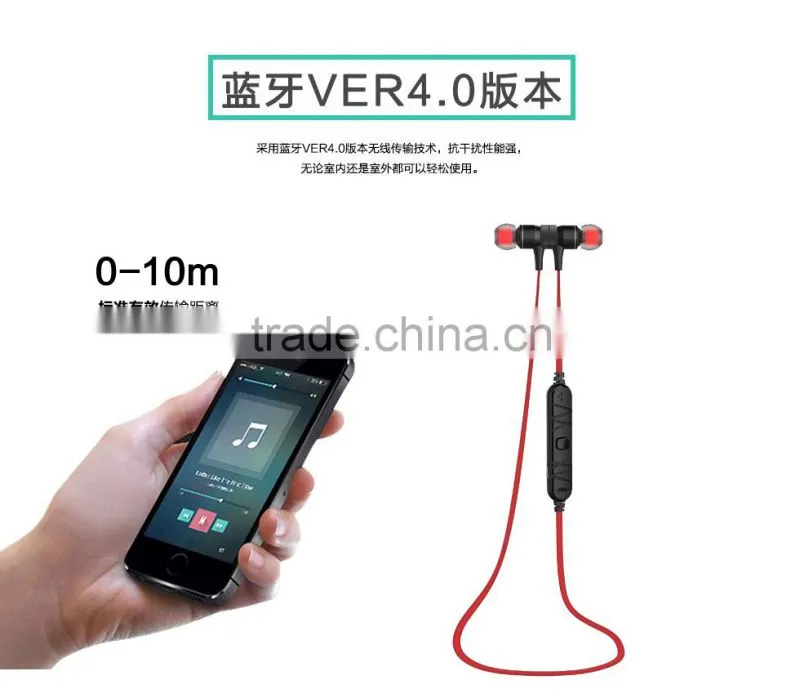 TOTU Bluetooth Wireless Earphone For Mobile Phone Universal 3.5mm Stereo in-ear Headphone Sport Music Earbuds with Mic MT-4872