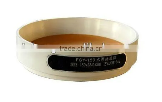 Negative Pressure Sieves / Test sieve / Jet Sieve