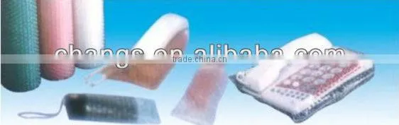 AIR BUBBLE FILM BAG MAKING MACHINE