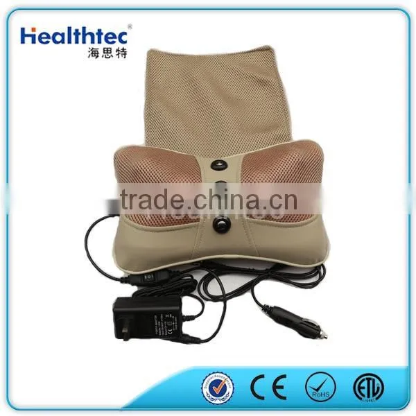 2015 new design vibration massage chair seat cushion
