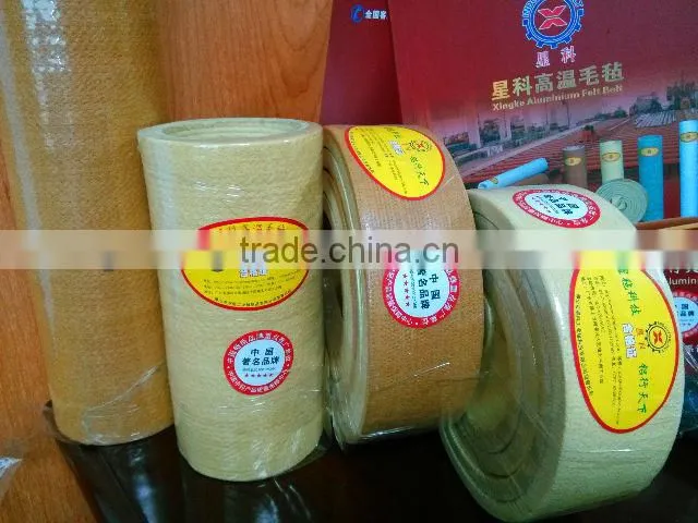 heat resistant felt for aluminium extrusion