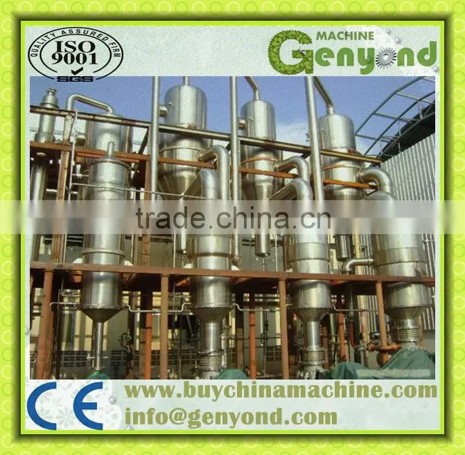 Three Effect Falling Film Evaporator