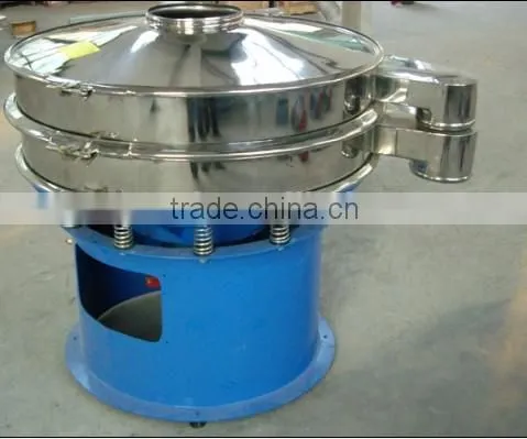 shanghai coffee bean classifier machine/soybean grading machine