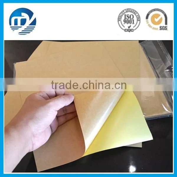 Self-adhesive private label sticker in roll