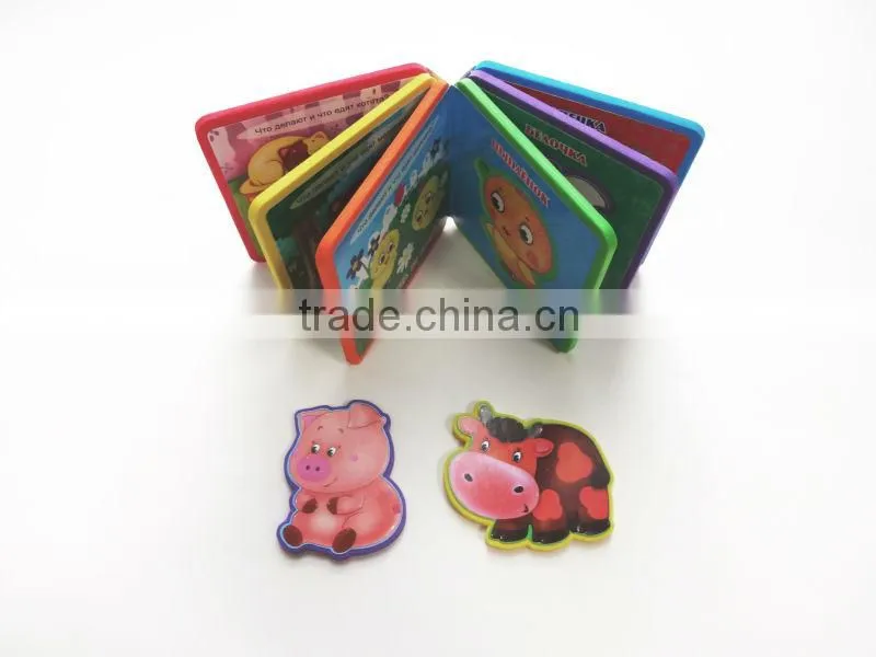 Waterproof lightweight EVA book made in China