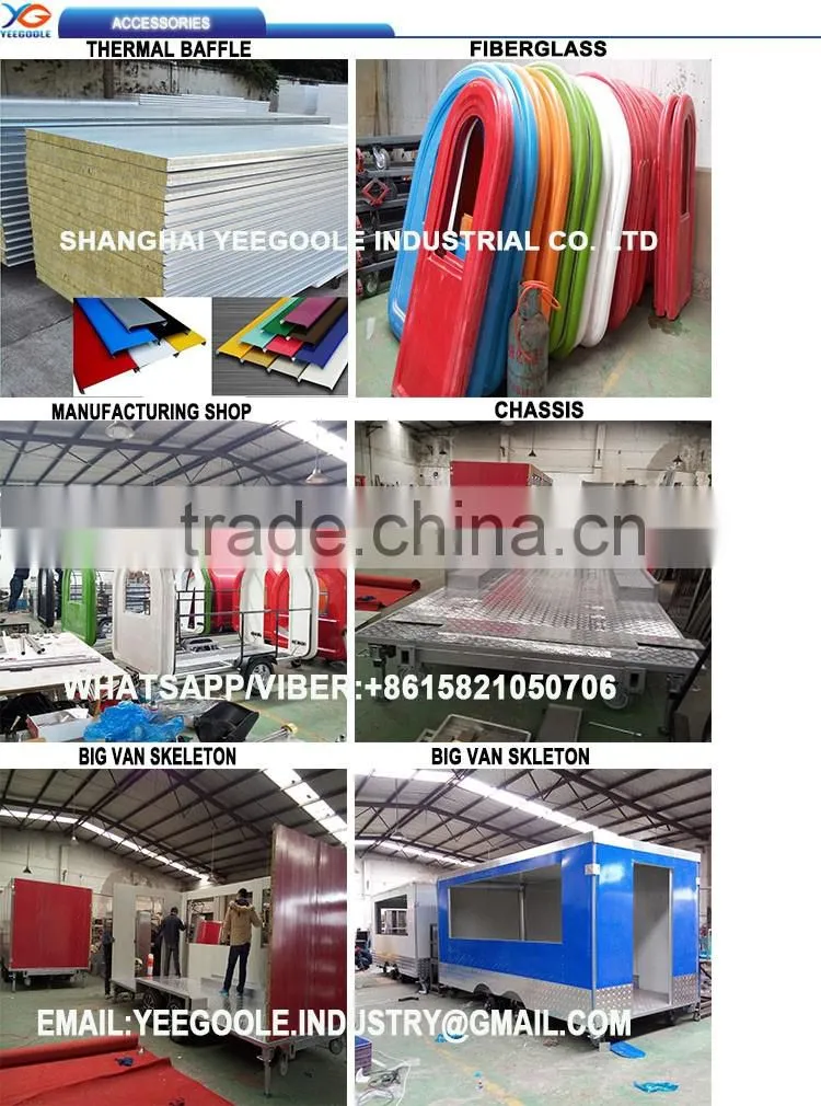 food cart for sale /mobile food cart CE
