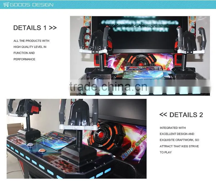 Arcade shooting game gun shooting video arcade game machine