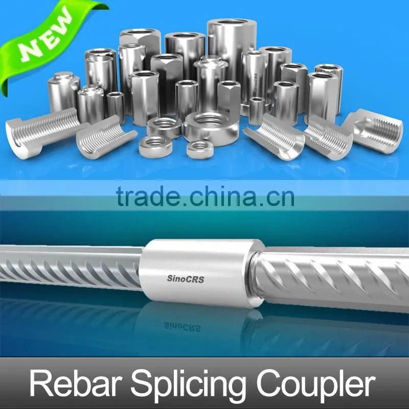 rebar coupler steel rebar coupler steel screw rebar coupler of HuaJian