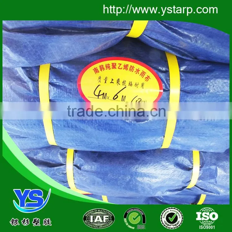 pp tarpaulin cheap tarps plus blue silver tarpolin