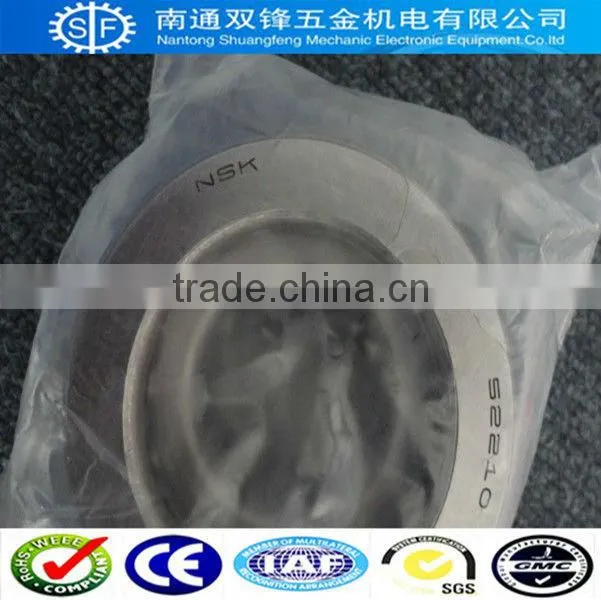 seadoo jetski thrust ball Bearing 52215