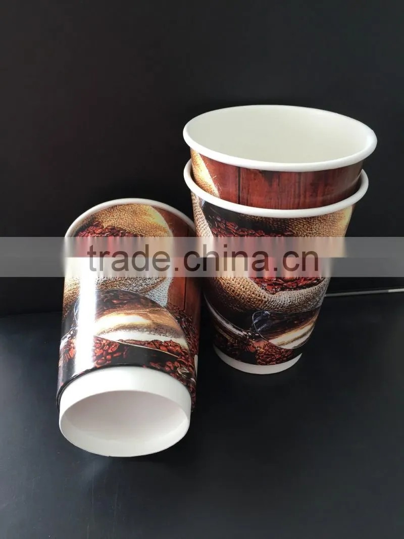 Double Wall Paper Cup With Lid