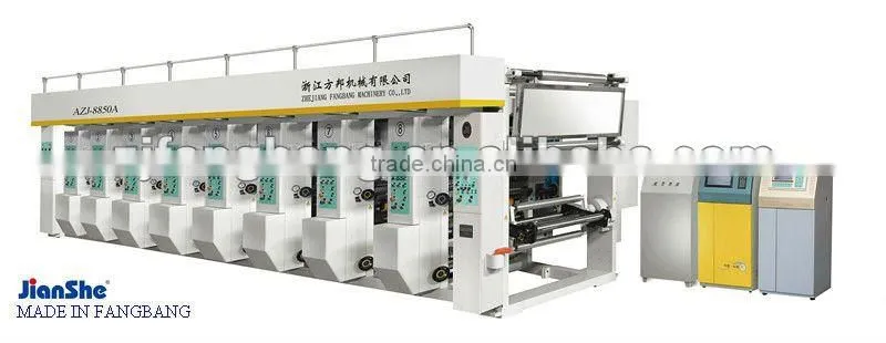 AZJ-Aseries Computerized Color Register Rotogravure Press