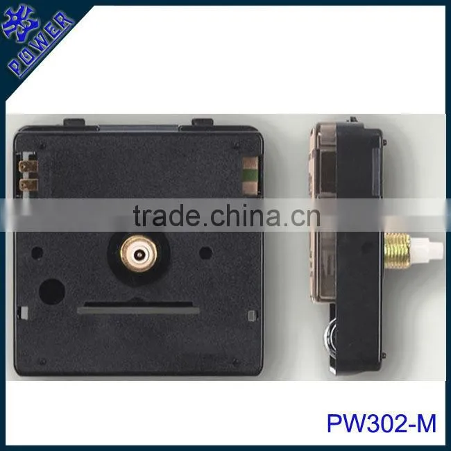 Top Quartz Sweep Clock Movement Sweep clock