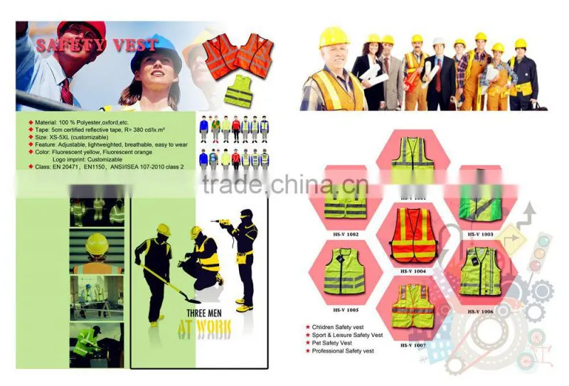 EN1150 kids reflective safety vest