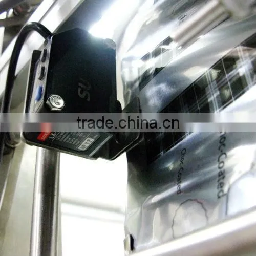 Pharmaceutical powder automatic sachet packaging machine
