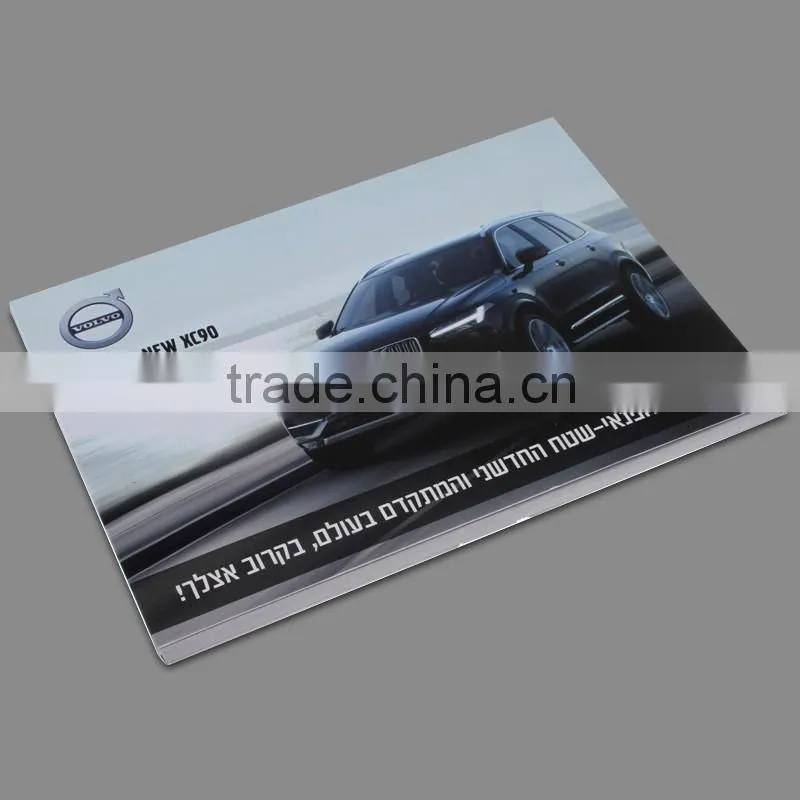 AVI/WMV/MP4/MOV/MPG/RMVW video format customize video brochure