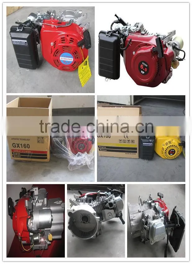 3.5hp gasoline powered 4 stroke engine